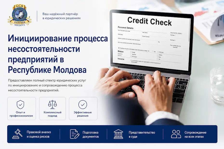 bankrotctvo